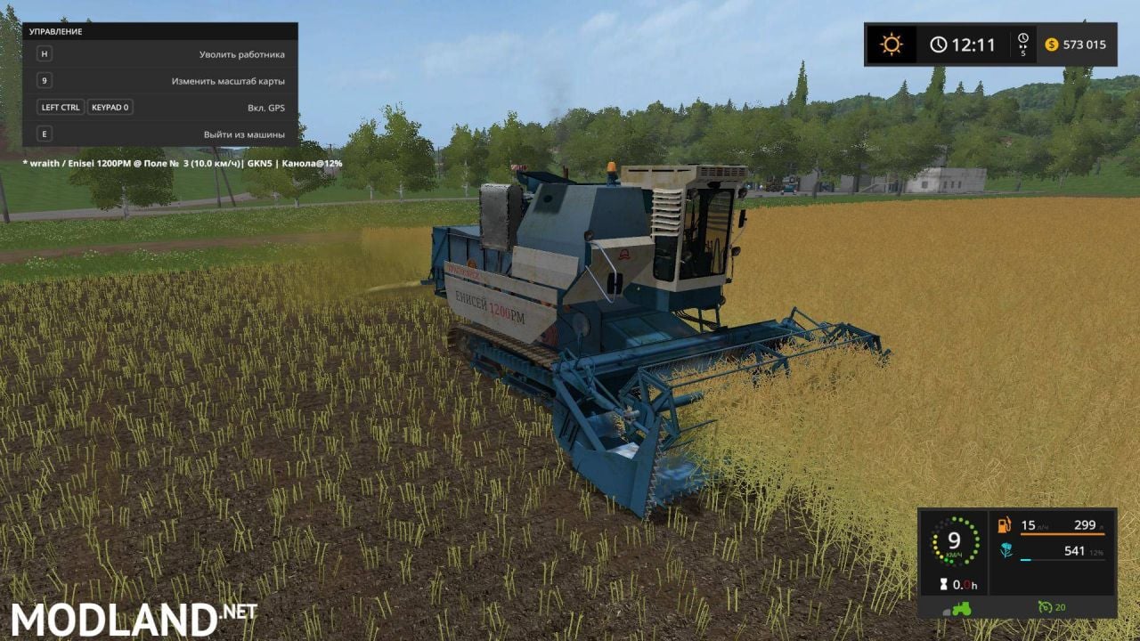 Combine Yenisei 1200 PM V 2.0 for Farming Simulator 2017