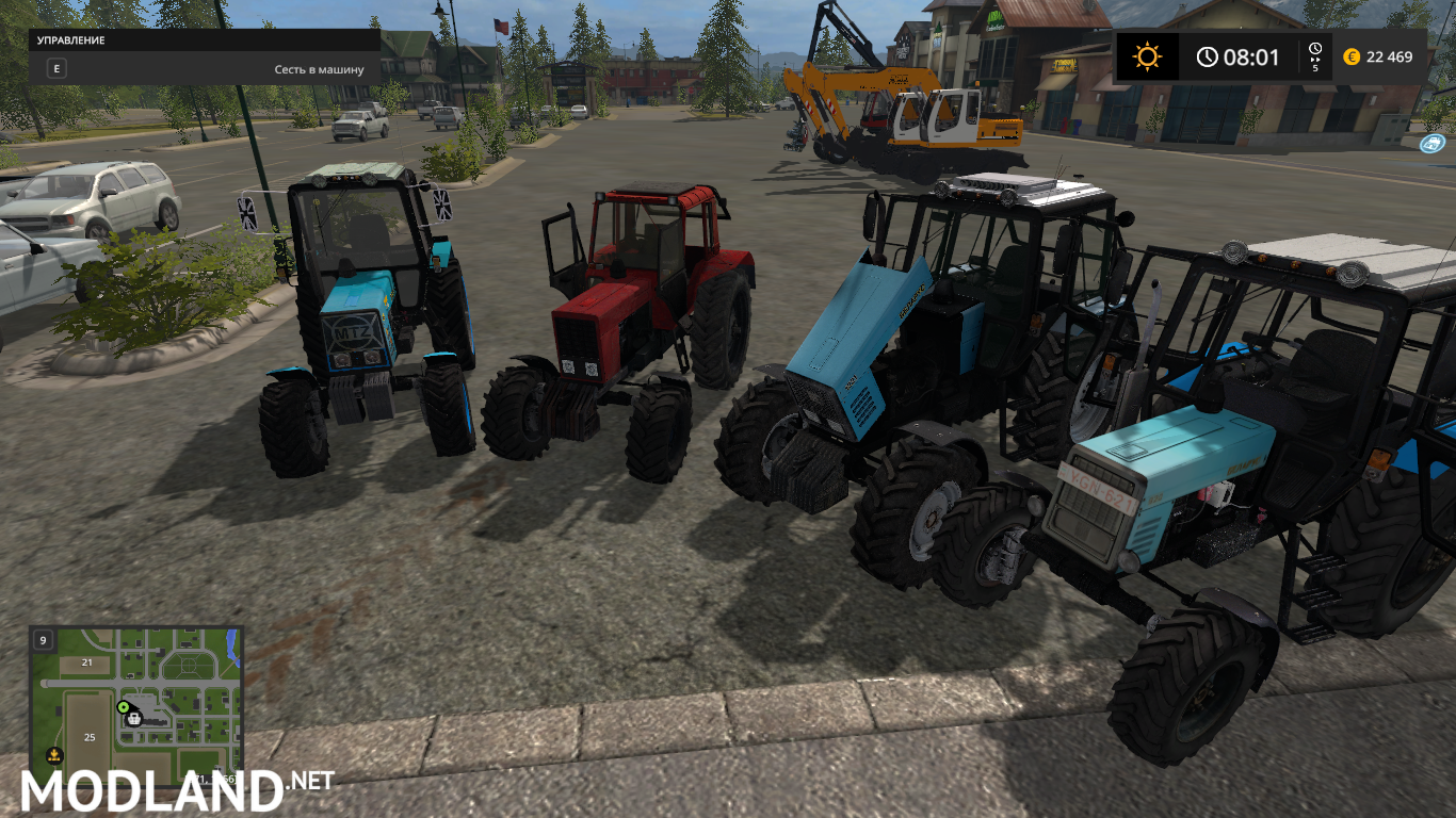 MTZ Pack - FS 17