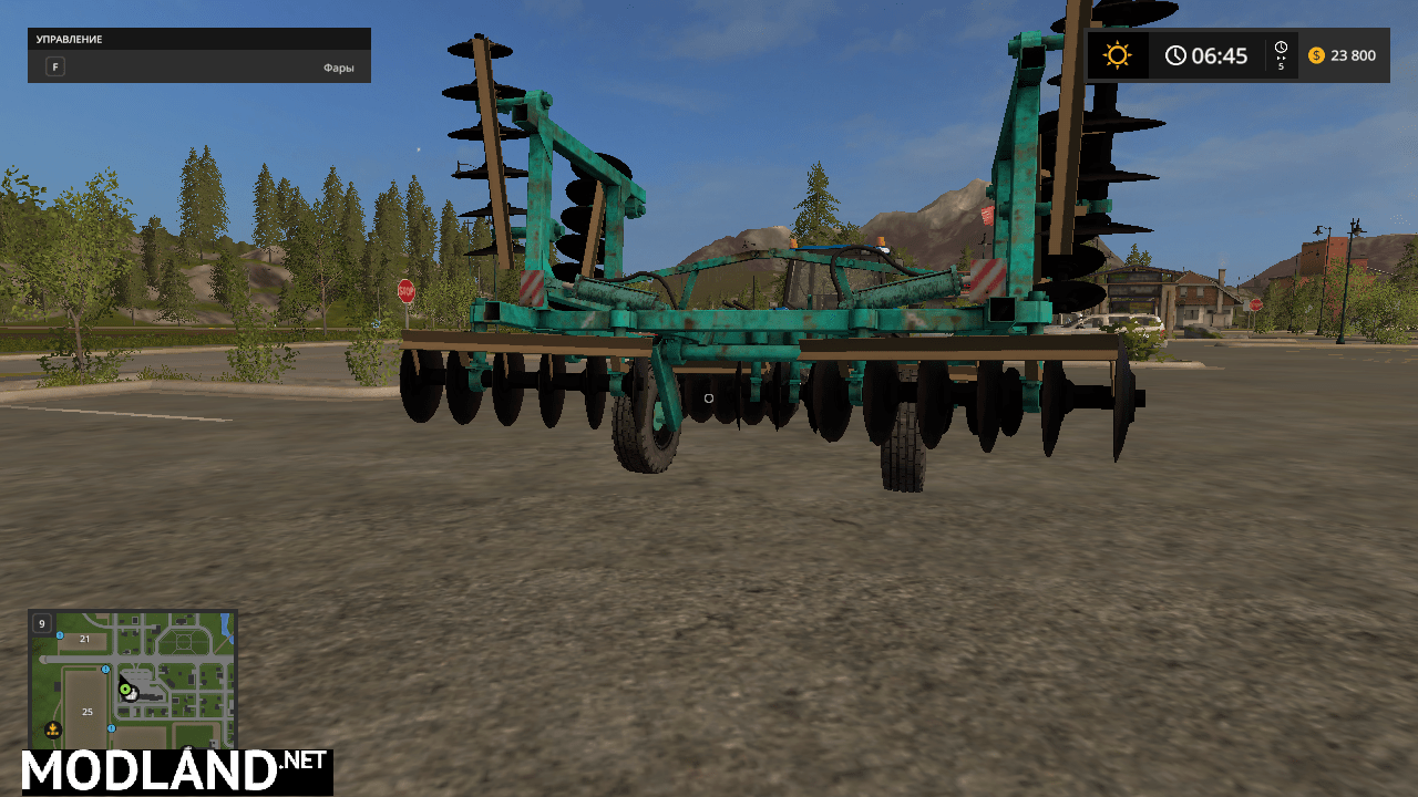 BDP 6.3