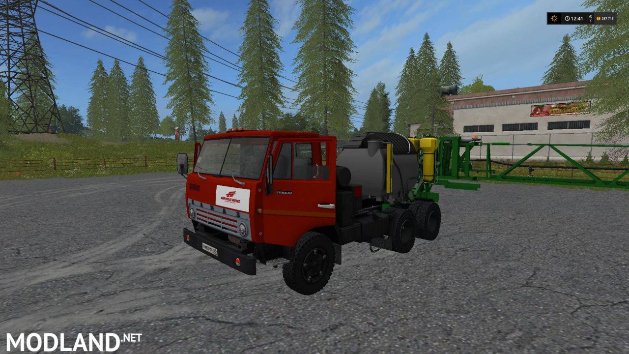 KAMAZ 54101 SPRAYER