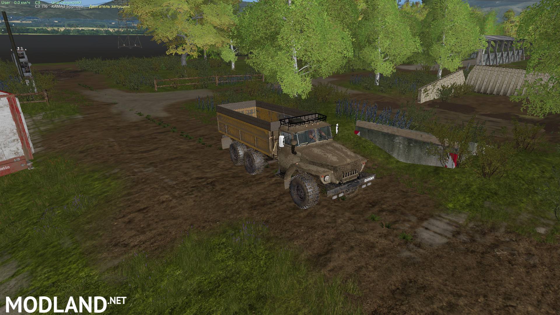 Baldeikino Map v 4.1 - FS 17