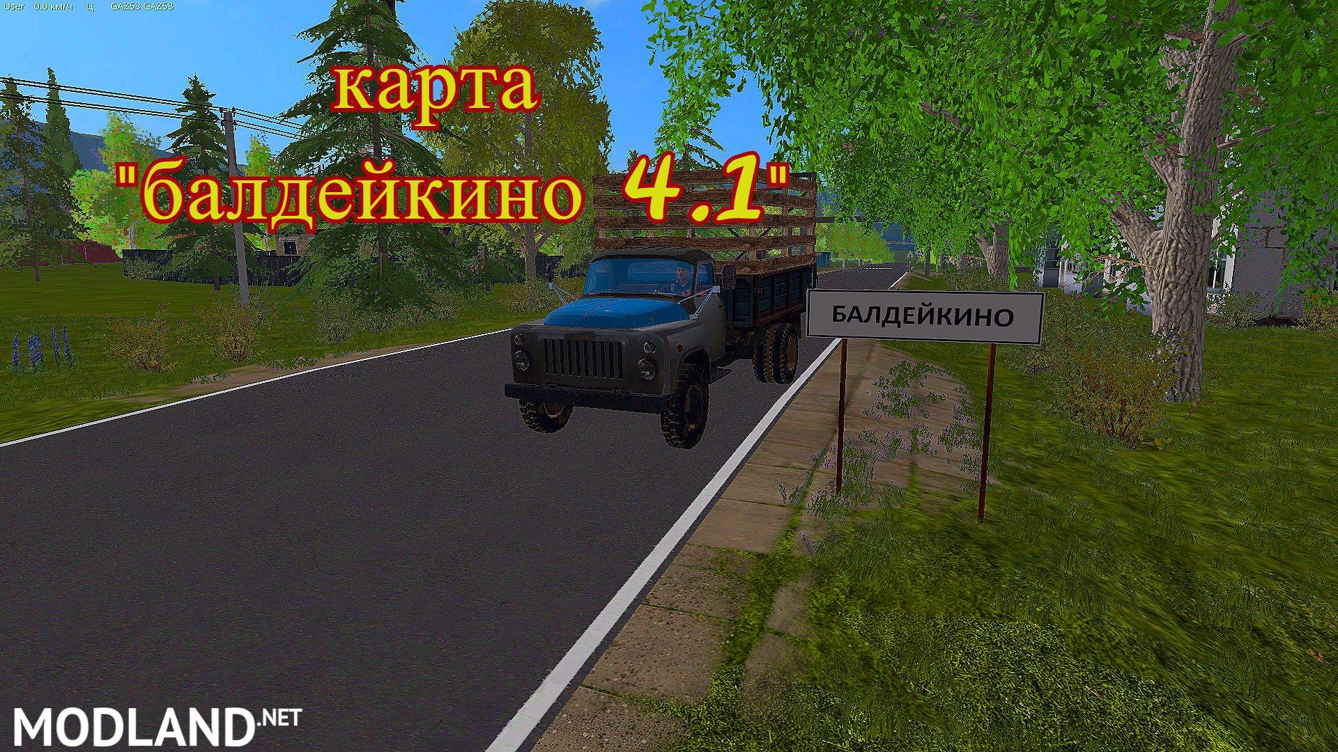 Baldeikino Map v 4.1 - FS 17