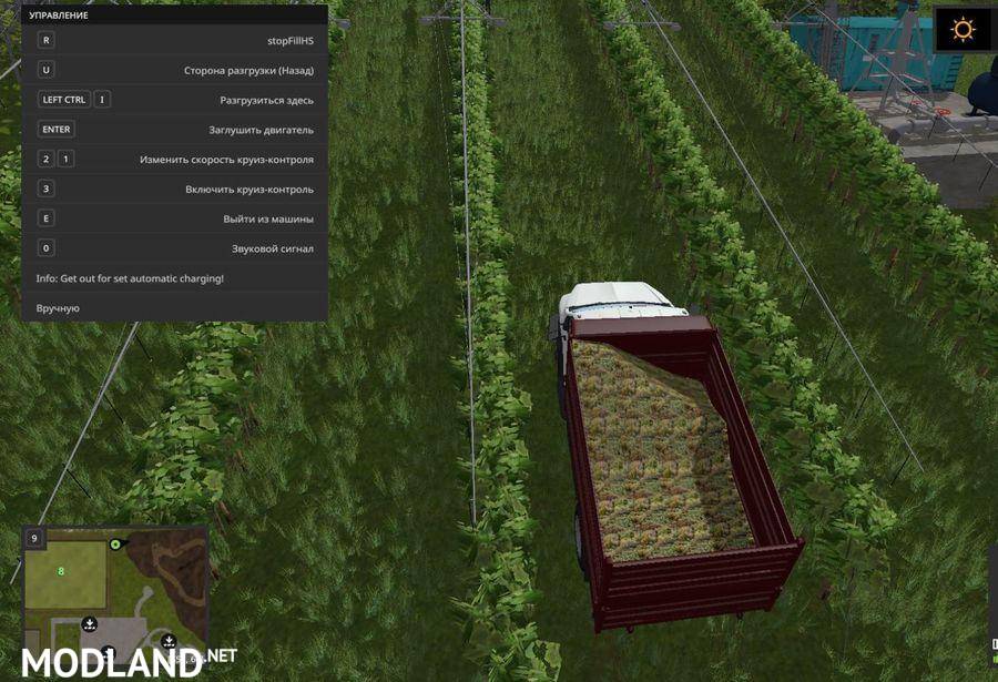 RIVER PINE ACRES RUS