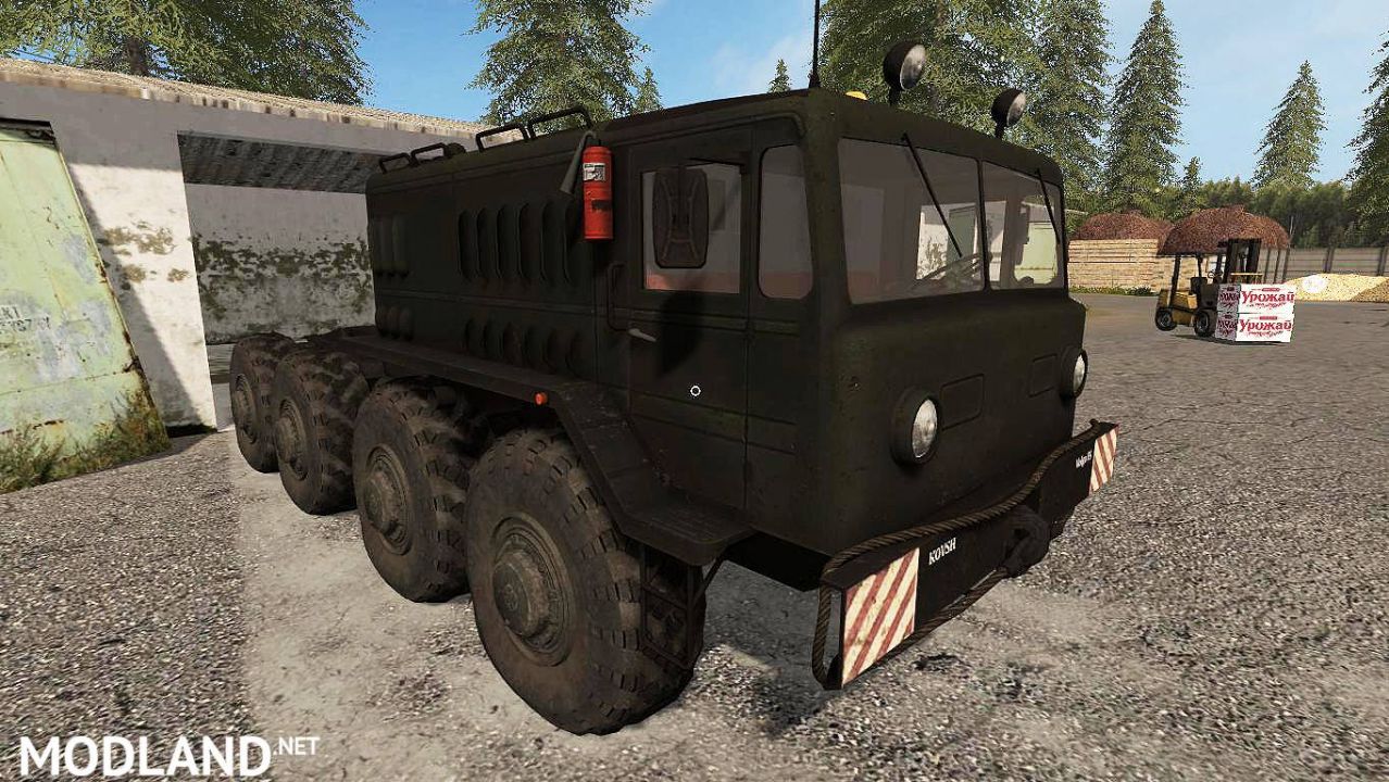 MAZ-537 "Hurricane"
