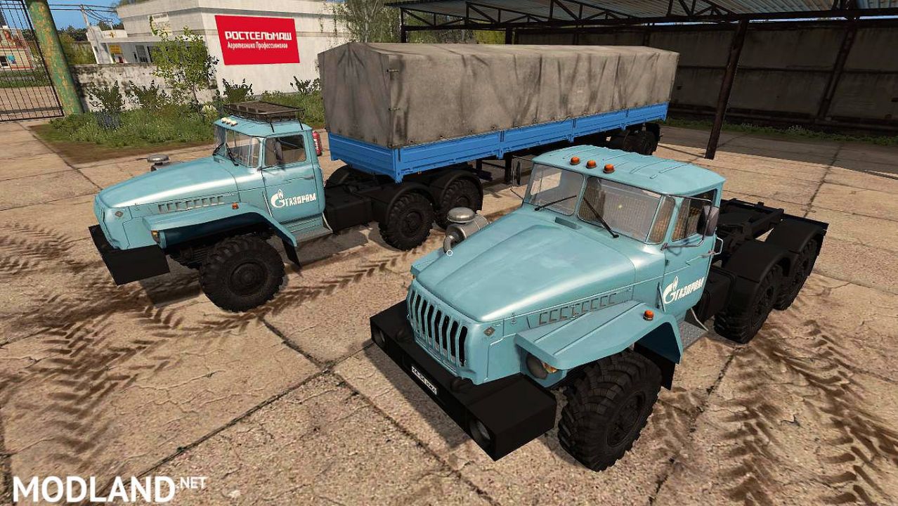 Ural-4320 + NefAZ-9334-20-16