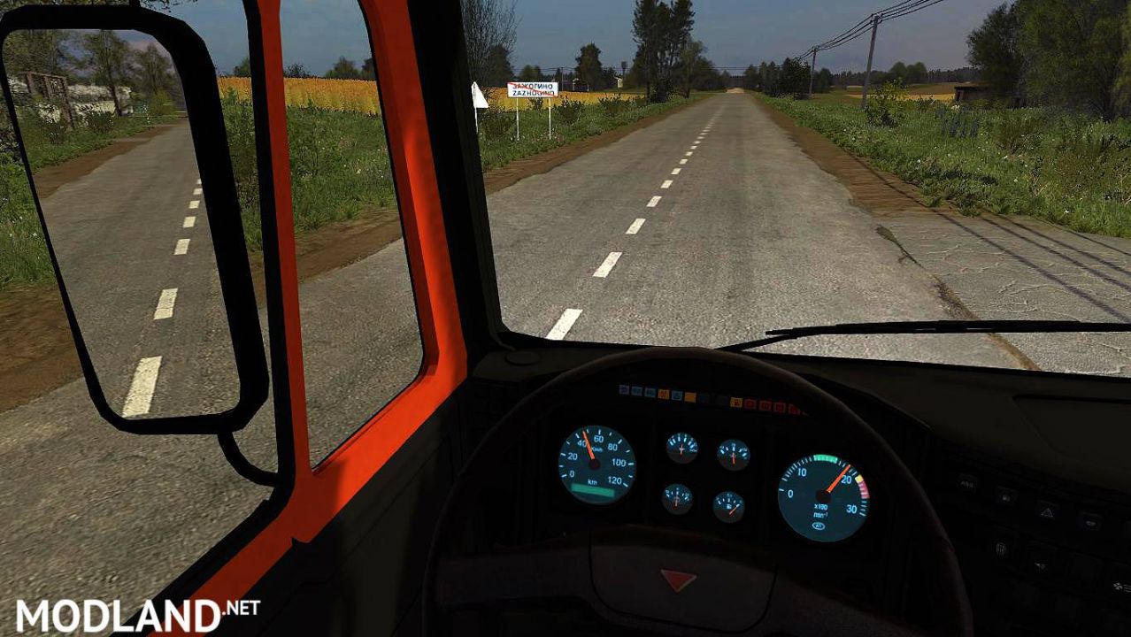 Kamaz-45144 + Nefaz 8560
