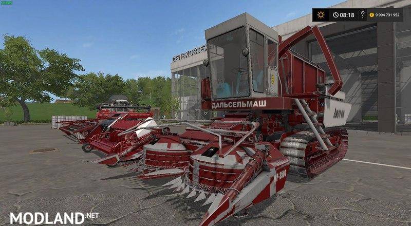 Amur 680