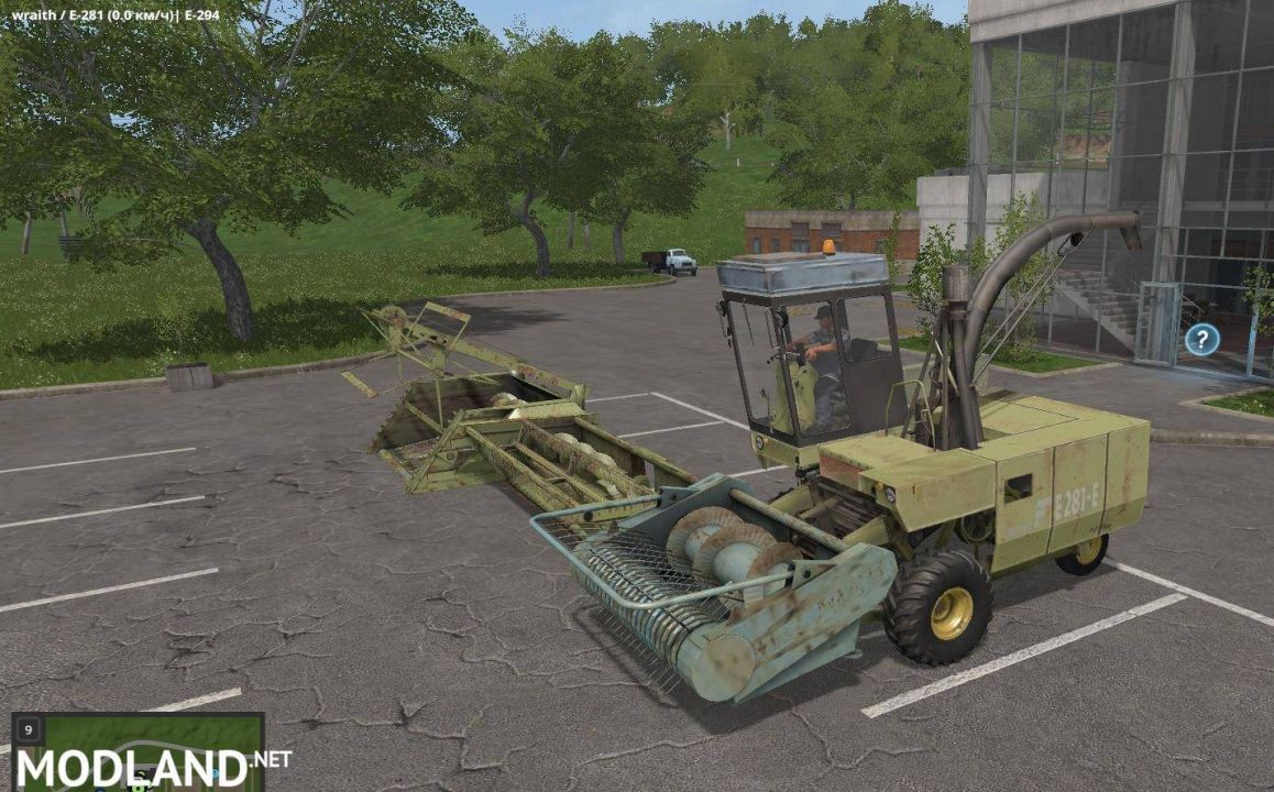 Fortschritt-E281