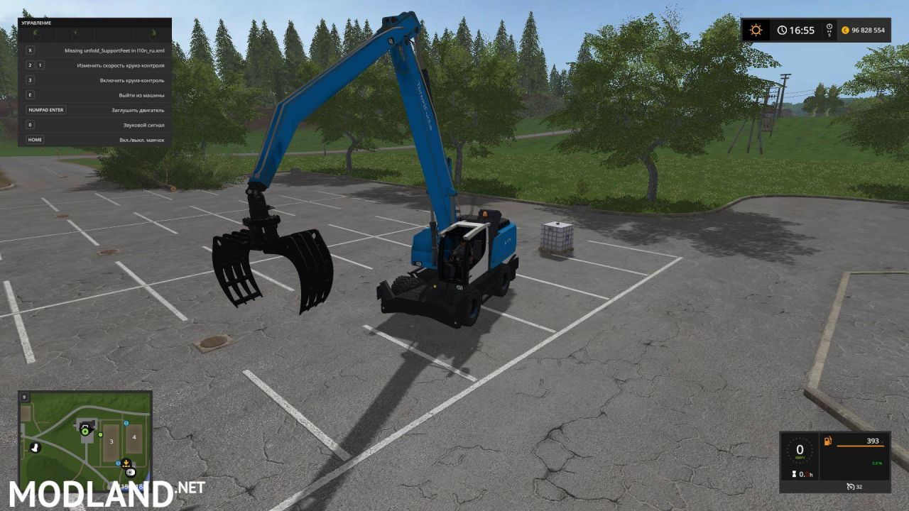 Fuchs MHL 350 LS17