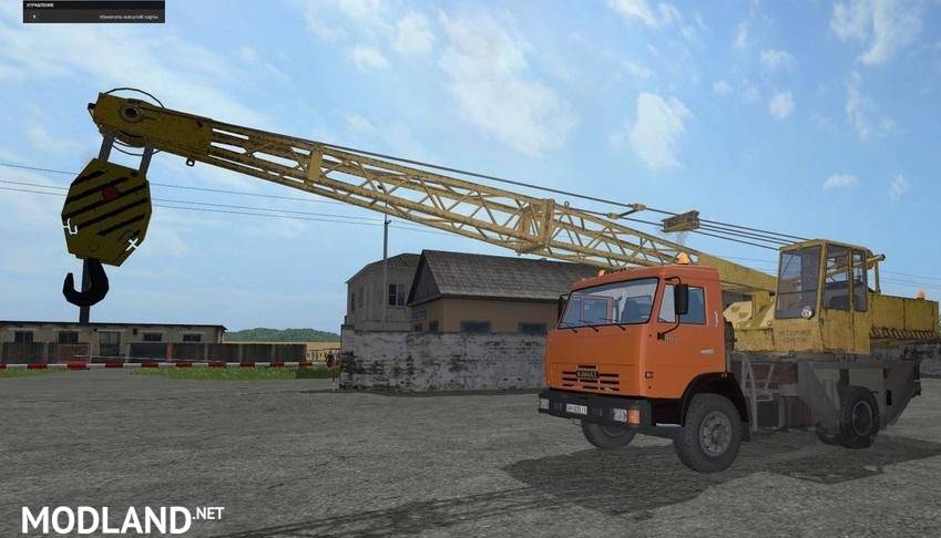 Kamaz 43225 Crane