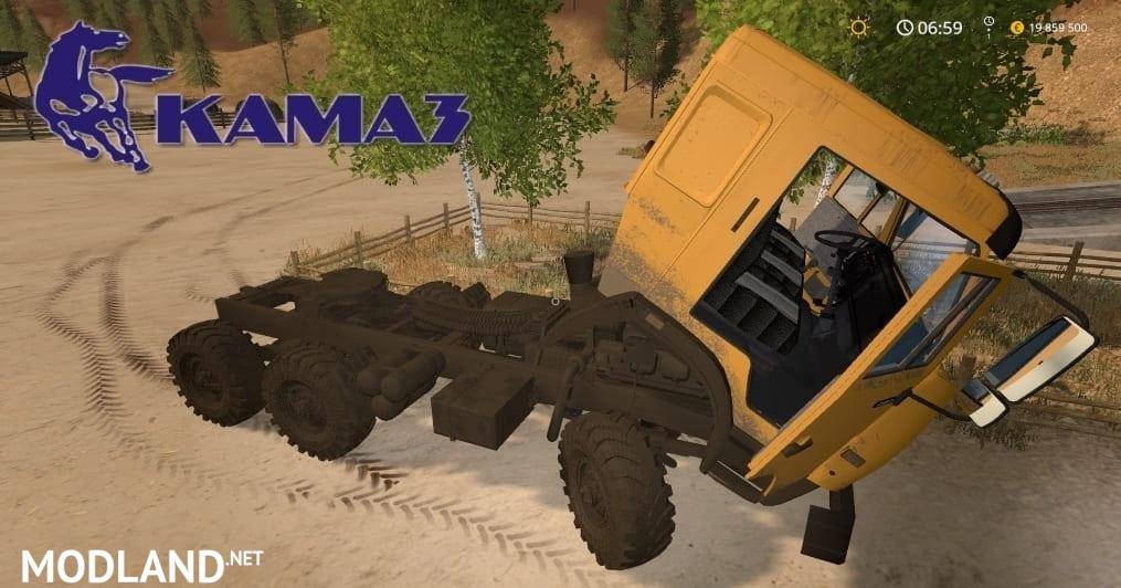 KAMAZ 44108