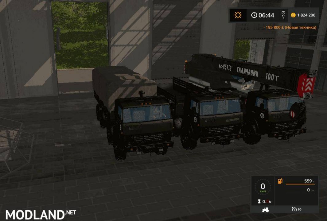 Kamaz 6350