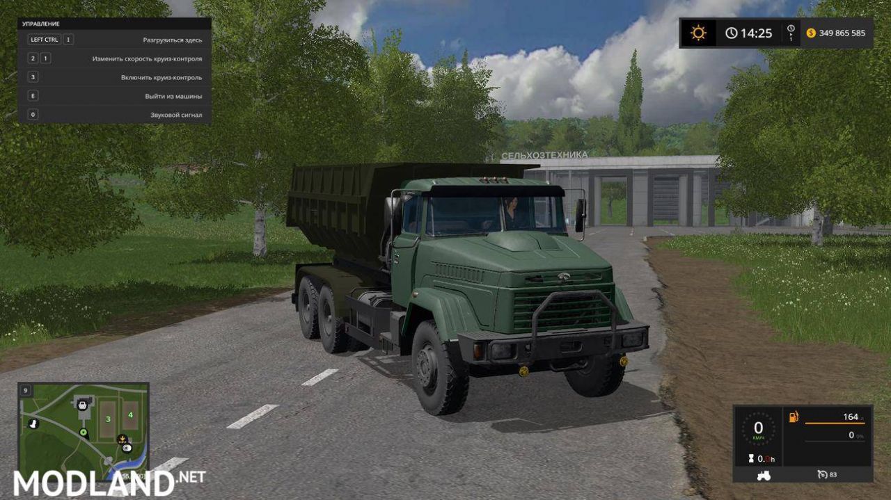 Kraz 65055 v 1.0.0.1 by Alex44Rus