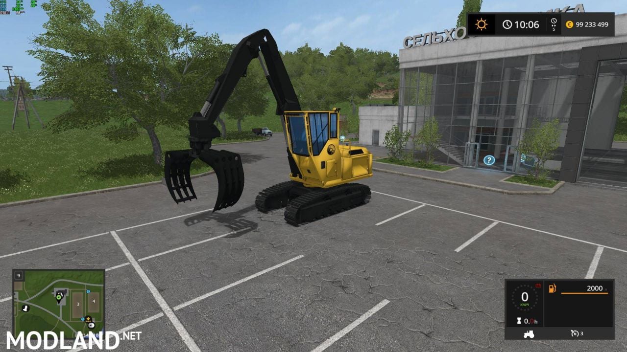 Machine Loader CLAW