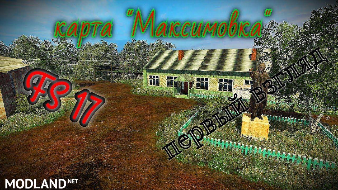 Maksimovka Map v 2.0 BETA