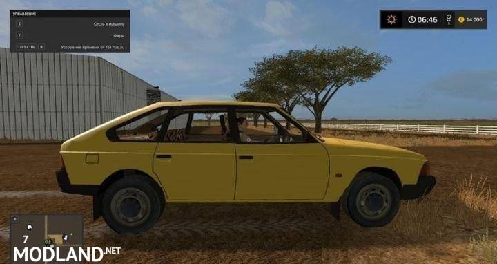 Moscviz 2141 converted