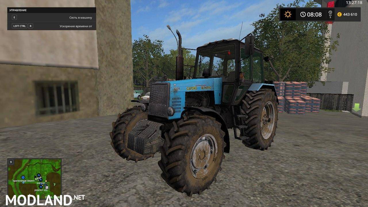 MTZ-1221 (Sarex)