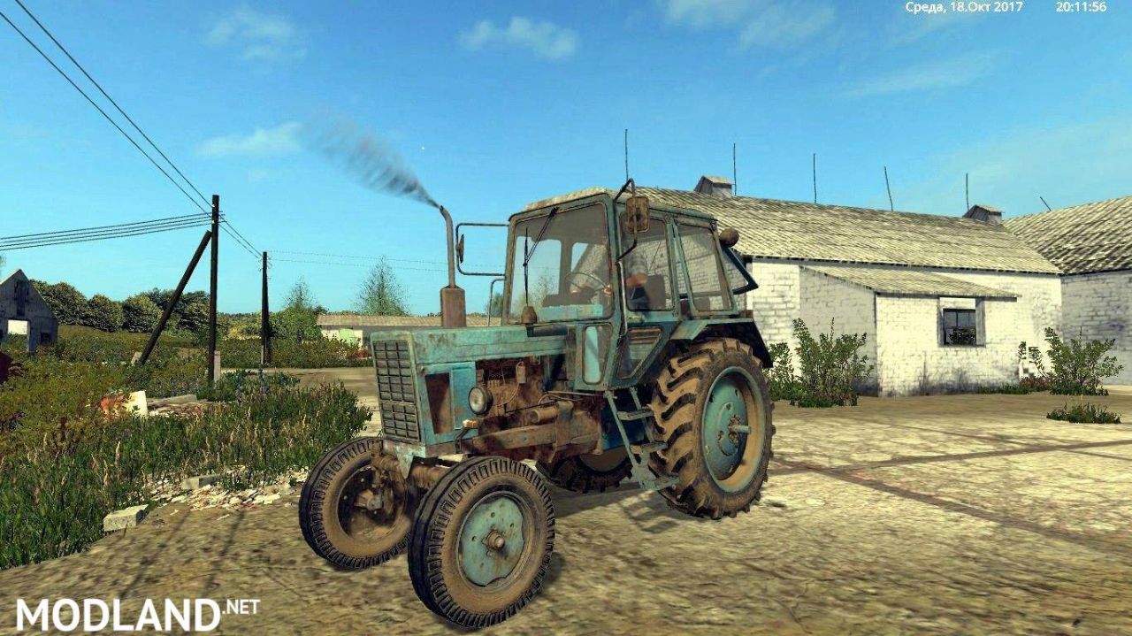 MTZ-80 Blue