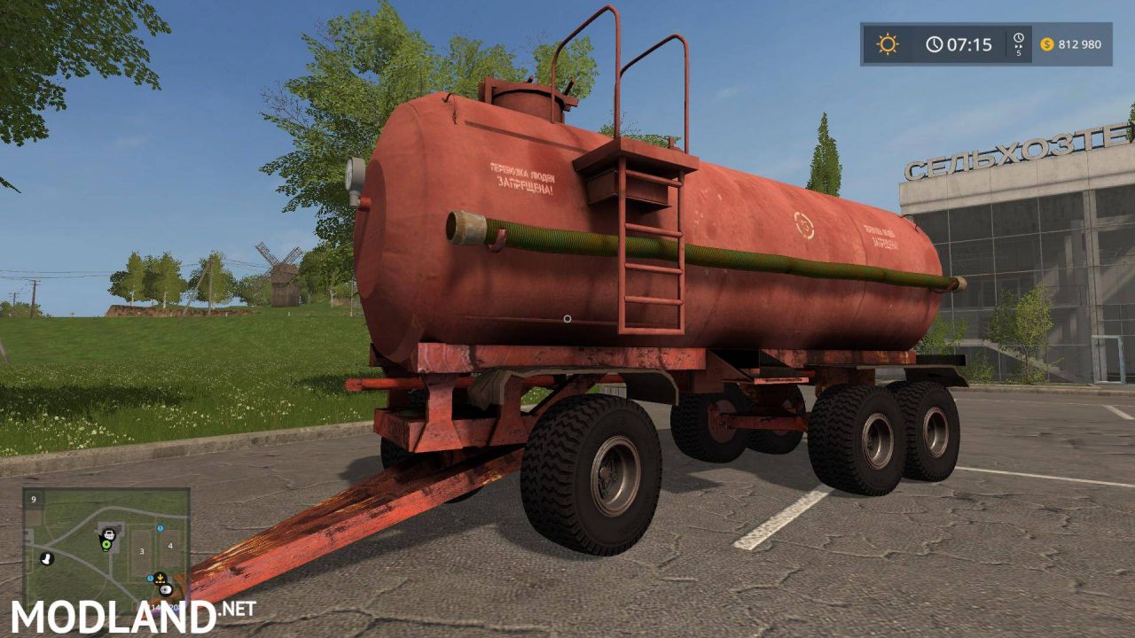 MZHT-16