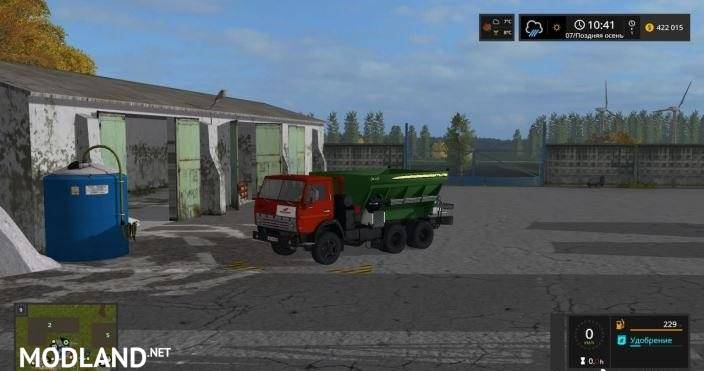 Pack Kamaz 54101 + Sprayer R4045 + Fertilizer Distributor