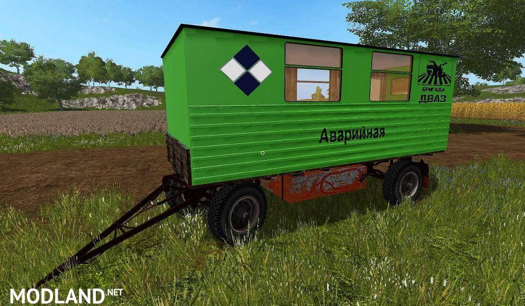 Service Trailer