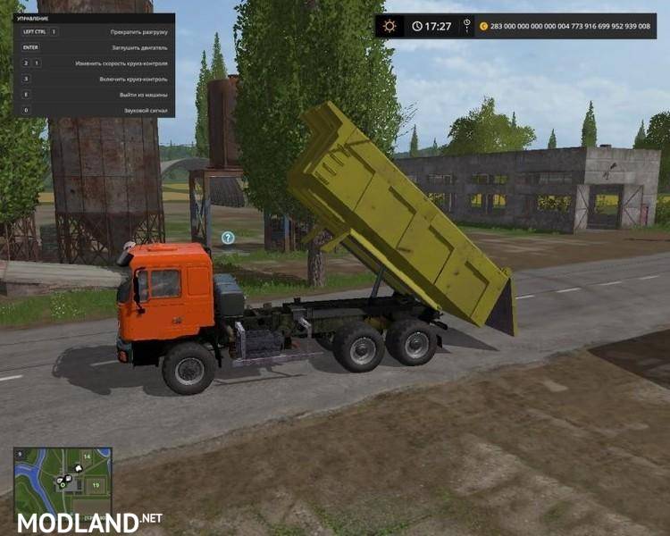 Shacman F2000