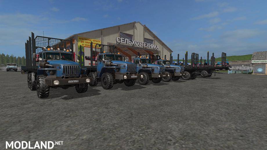 URAL 4320 Pack