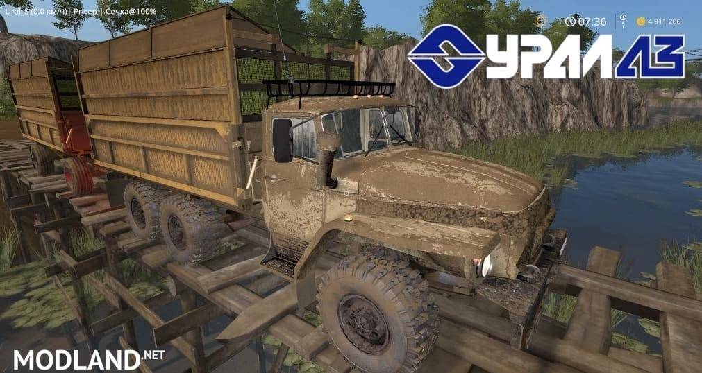 URAL 5557 + Pricep