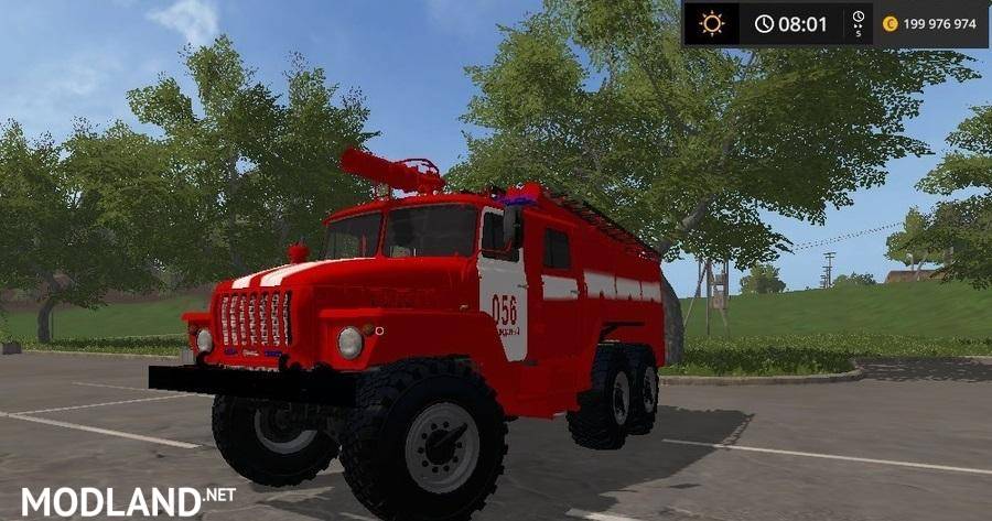 Ural Fire Truck