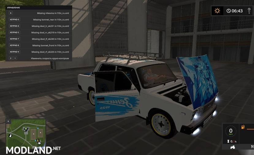 VAZ 2107 Tuning