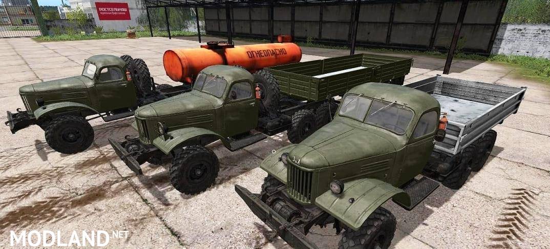 ZIL 157KD