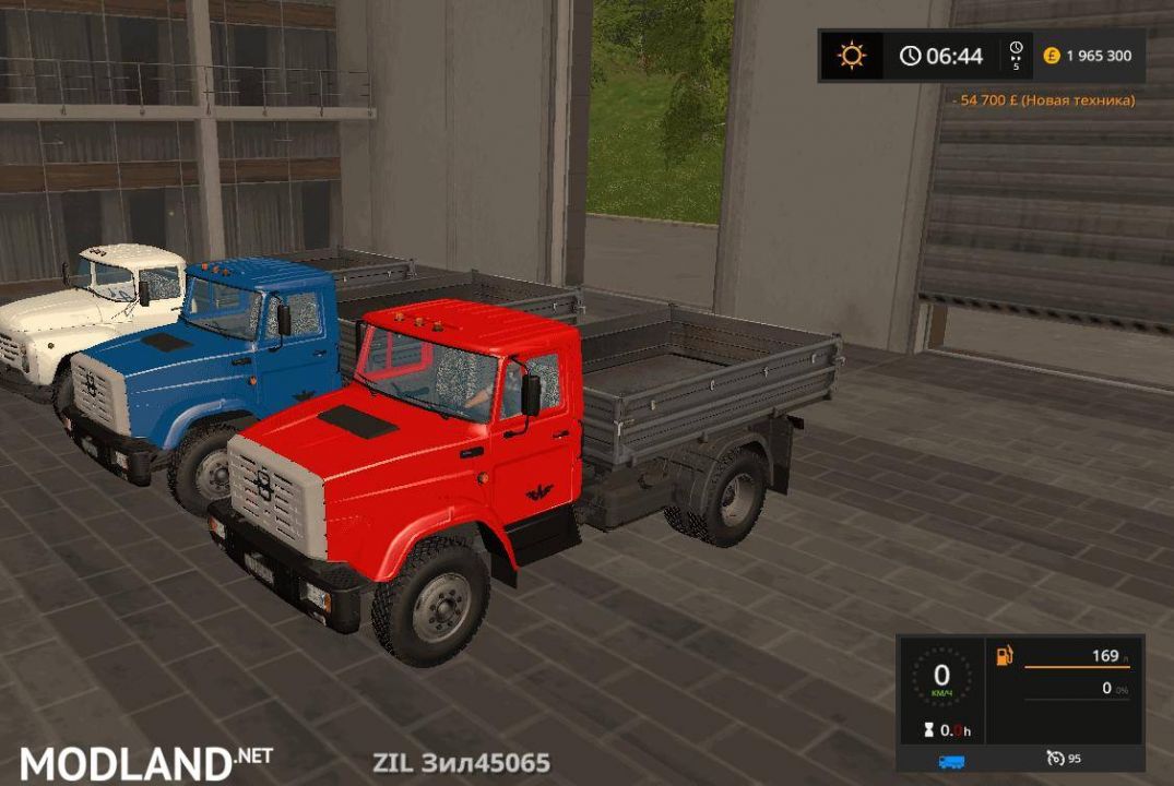 Zil 45065 and 130 Pack