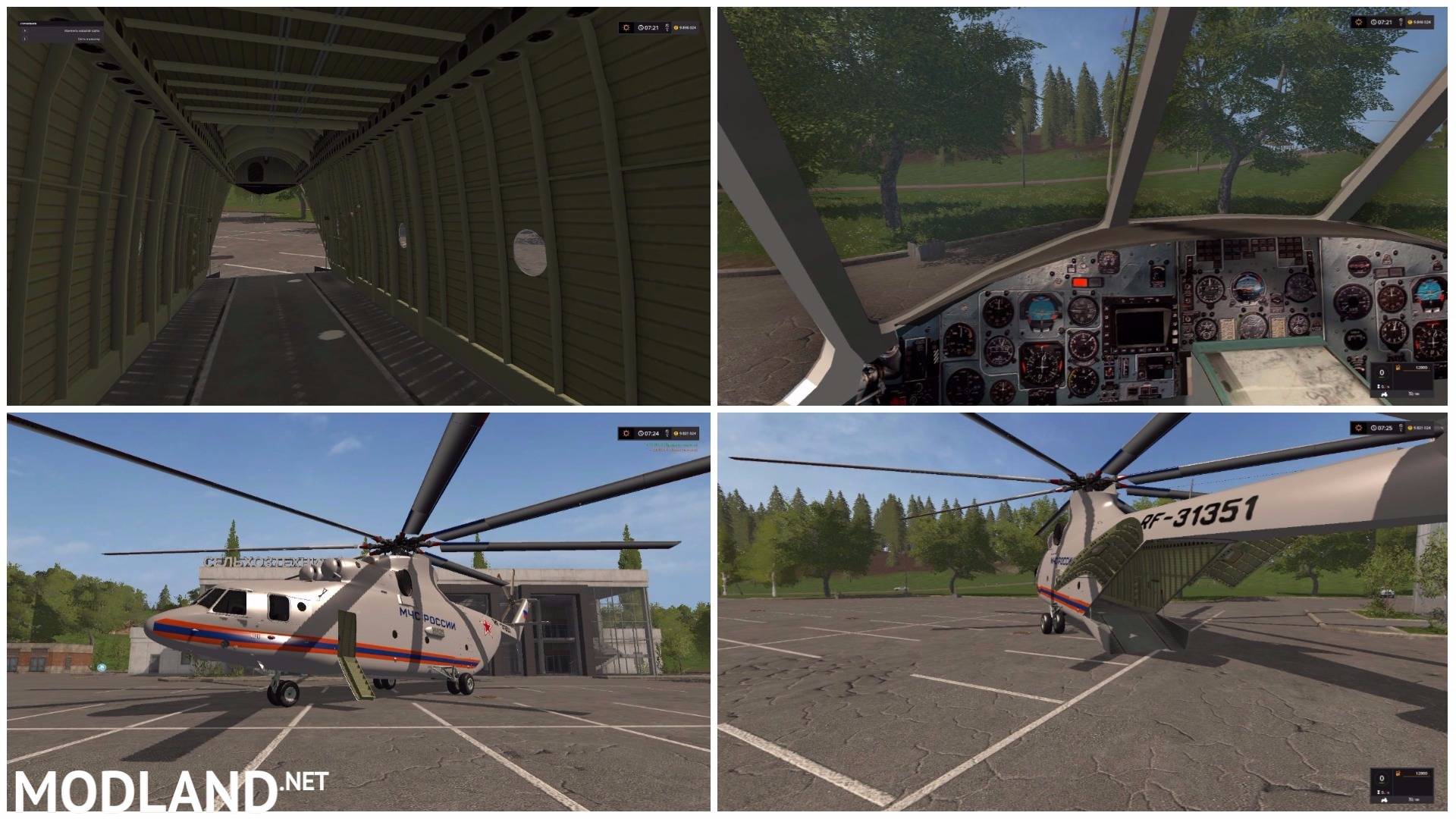HELICOPTER PACK v 1.0 - FS 17