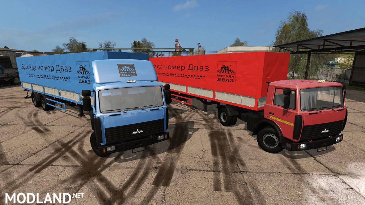MAZ-5551 + MAZ-938662