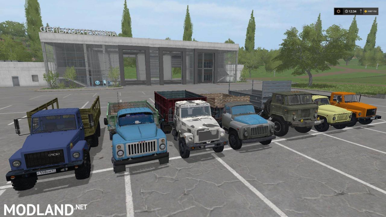 GAZ PACK