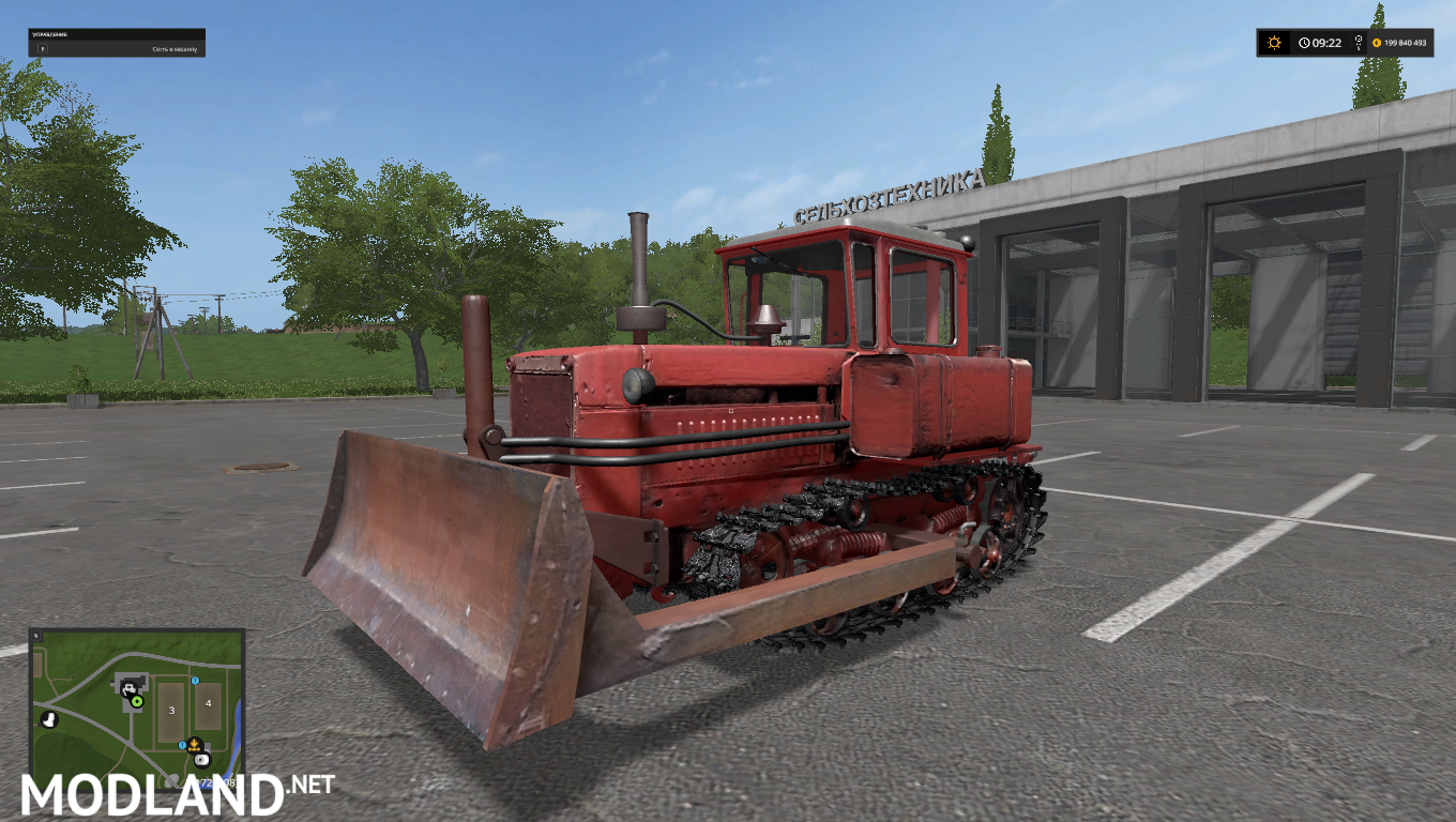 DT-75 M - FS 17