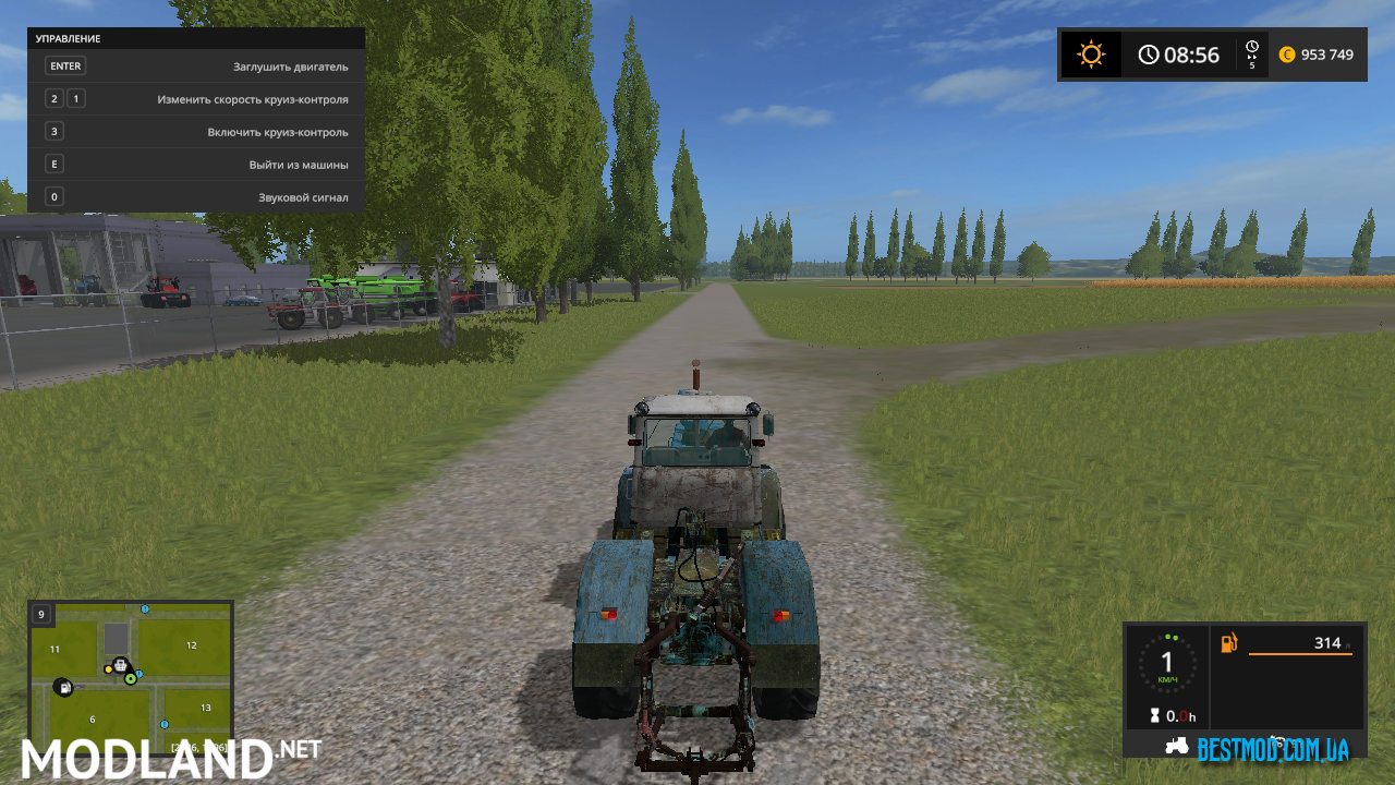 T-150K EXPERIMENTAL