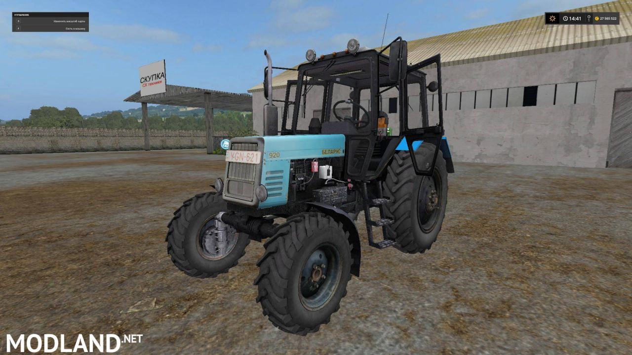 MTZ 920
