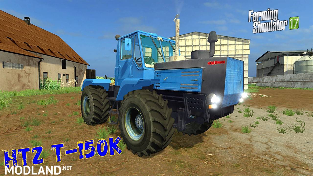 HTZ Т-150К
