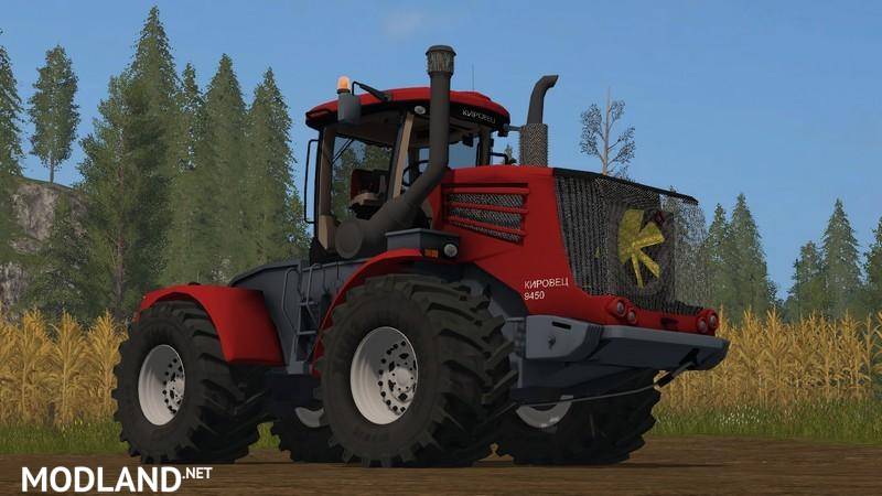 KIROVETS К-9450