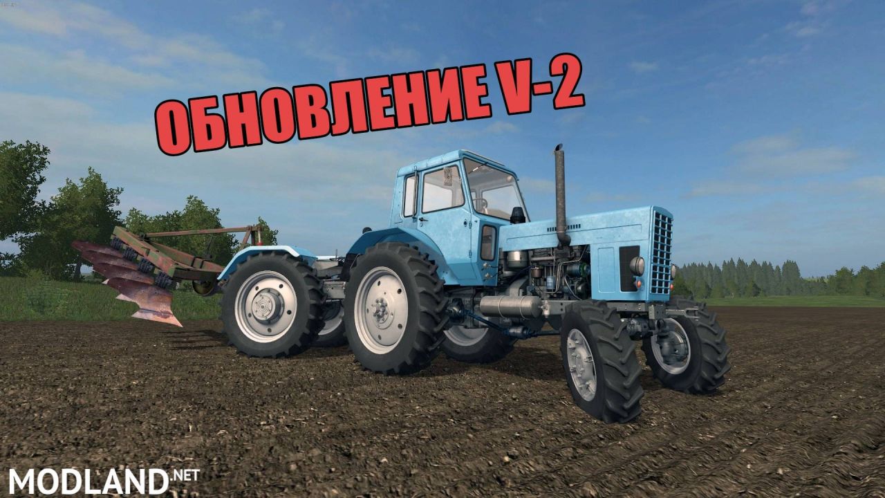МТЗ-80/82 / 510/512 (Bear farm)