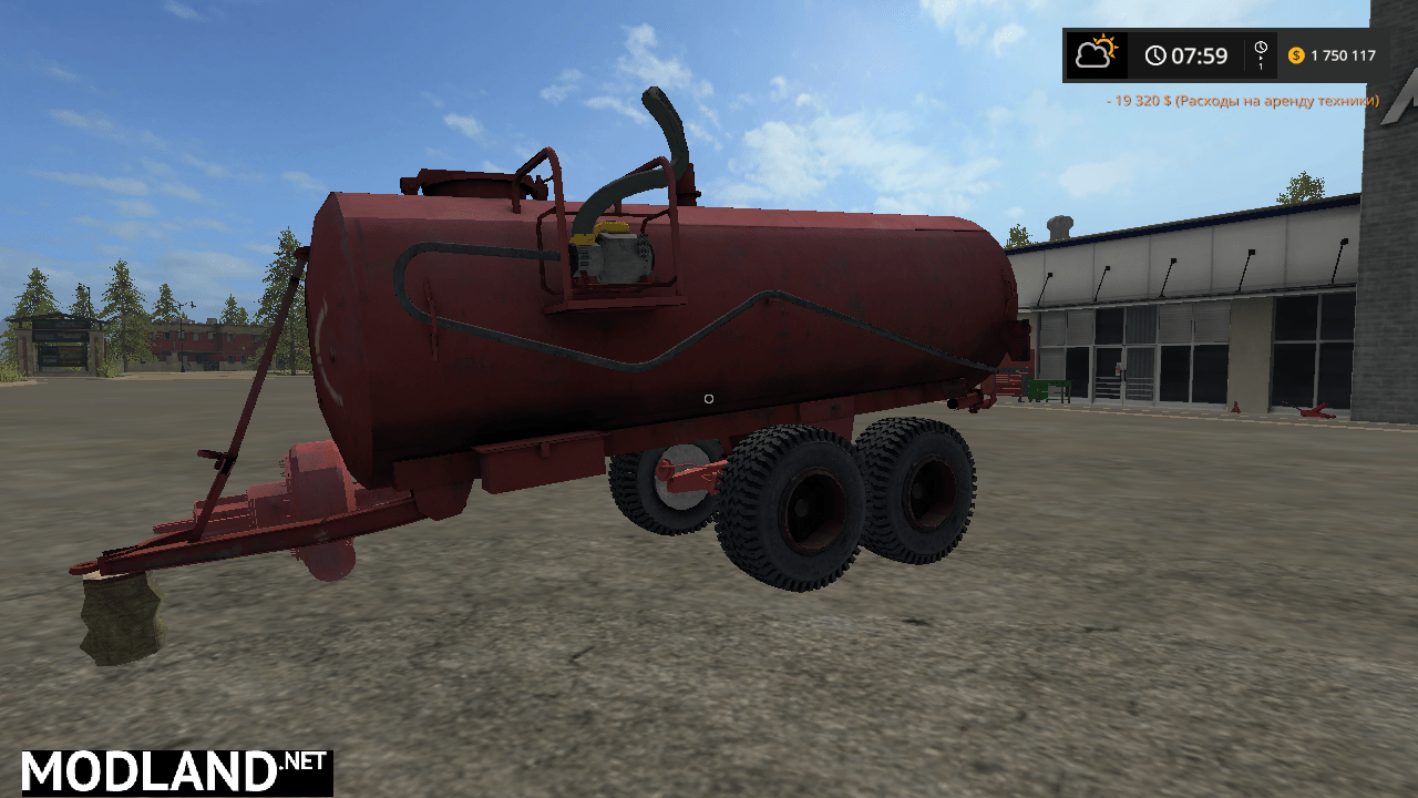 Barrel MZHT-10