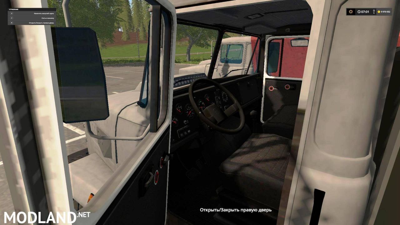  KRAZ-63221 Paсk