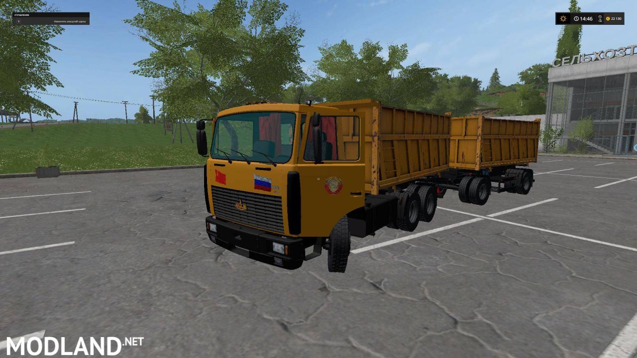 MAZ 5516