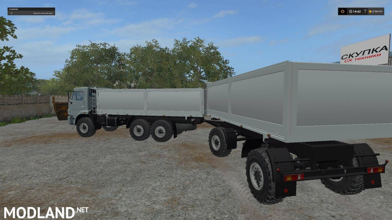 KAMAZ 68900R AND TRAILER