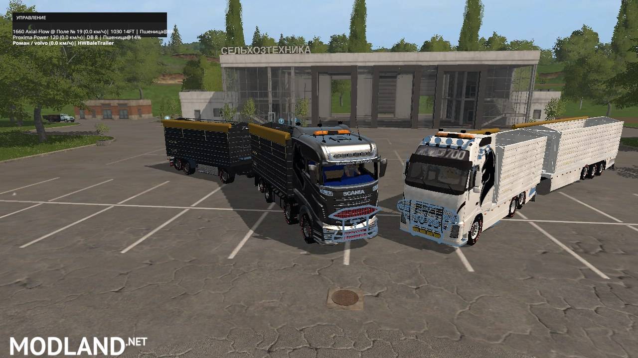 Volvo fh16 and Scania P1000,4 axle