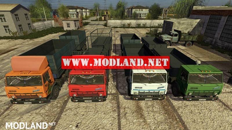 Kamaz-5320 + Nefaz-8560