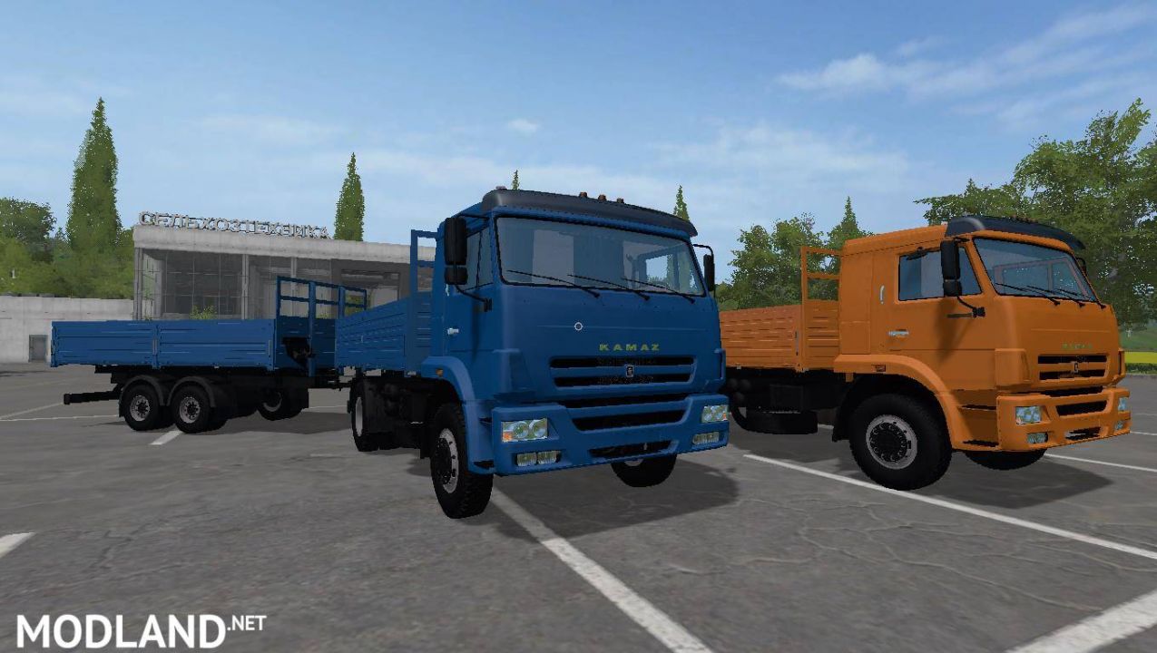 KAMAZ 45253 (4X2)