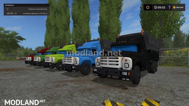 Zil 133 Multicolor