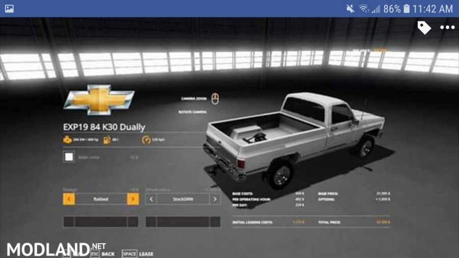 1984 Chevrolet k30